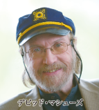 デビット・マシューズ